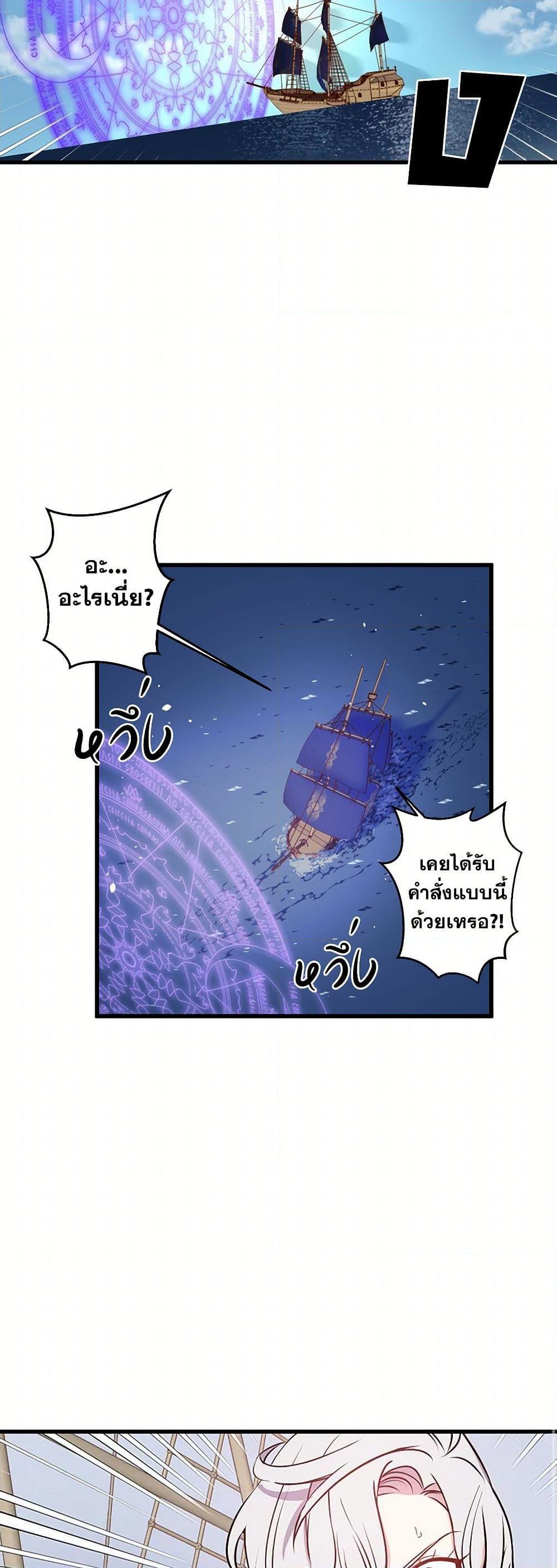 Manga-lc-com อ่านมังงะ อ่านการ์ตูน ออนไลน์ ฟรี Revenge Wedding ตอนที่ 1 2 3 4 5 6 7 8 9 10 11 12 13 14 ฟรี ไม่มีโฆษณา Manga-lc - อ่าน มังงะ อ่าน การ์ตูน ออนไลน์ อ่านมังงะ ฟรี