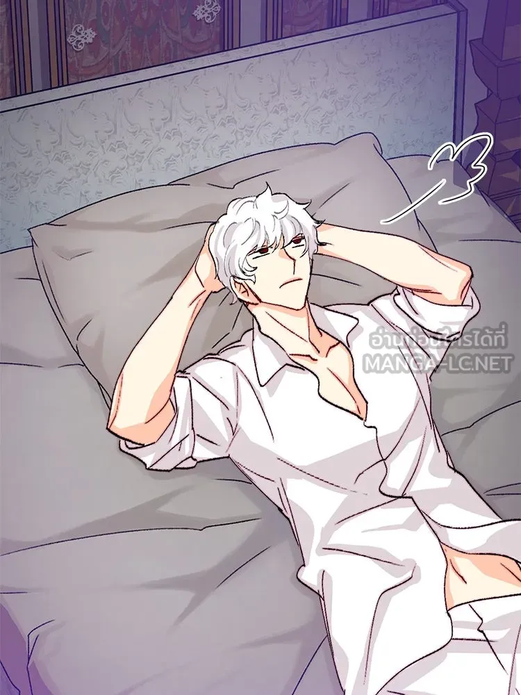 Bring the Love ตอนที่ 129 รูปที่ 72