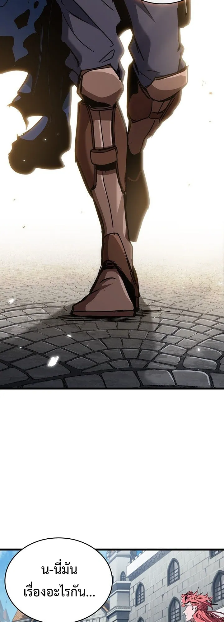 Crimson Reset ช_ว_ตคร_งท_สองของราช_นร_ตต_กาล หล_งจากหลบหน_มาคร_งป_ แวมไพร_ย_จ_นก_ถ_กส_งหารในท_ส_ด ตอนที่ ตอนที่ 7 รูปที่ 35