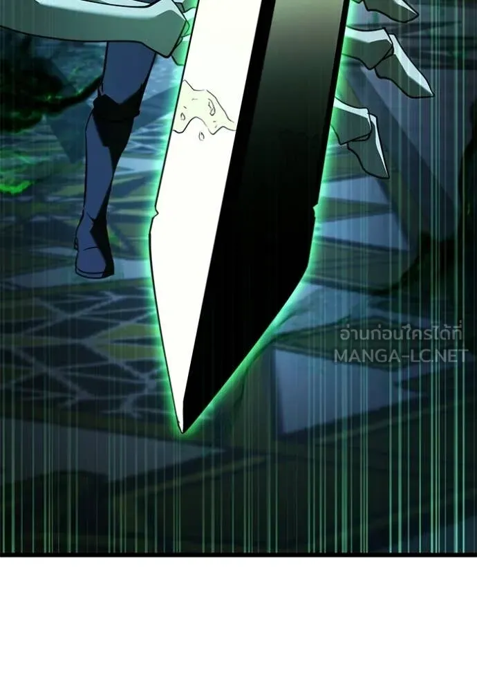 อัศวินดำล่าท้าเวลา ตอนที่ 114 รูปที่ 90
