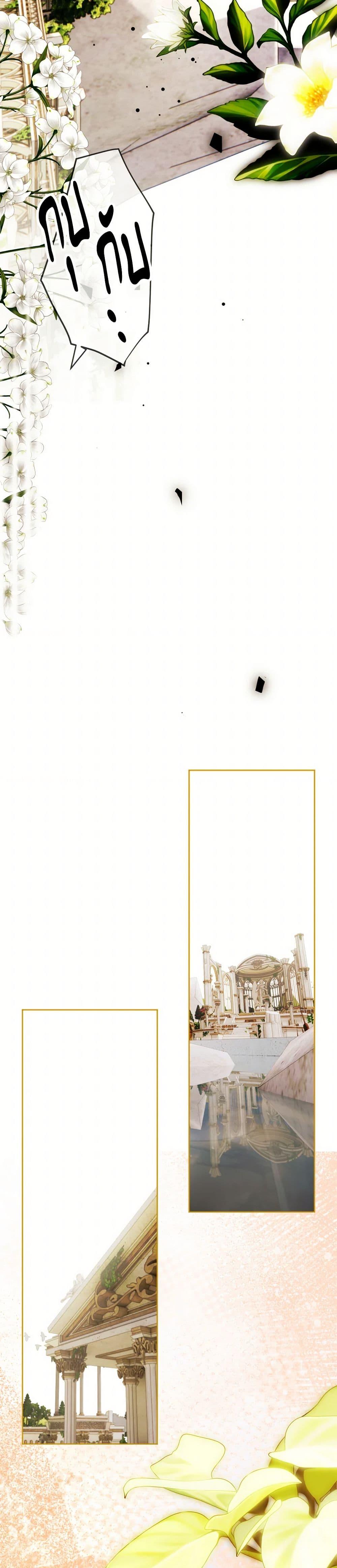 Manga-lc-com อ่านมังงะ อ่านการ์ตูน ออนไลน์ ฟรี The Tyrant’s Horse ตอนที่ 1 2 3 4 5 6 7 8 9 10 11 12 13 14 ฟรี ไม่มีโฆษณา Manga-lc - อ่าน มังงะ อ่าน การ์ตูน ออนไลน์ อ่านมังงะ ฟรี