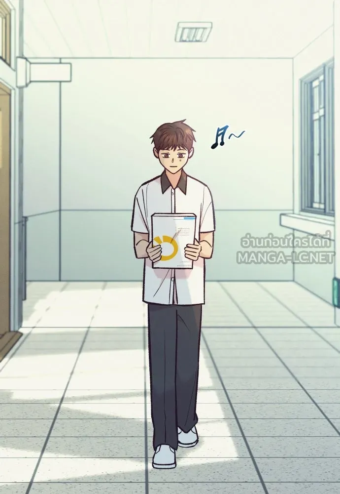 รักกันคนละครึ่งทาง ตอนที่ 45 รูปที่ 69