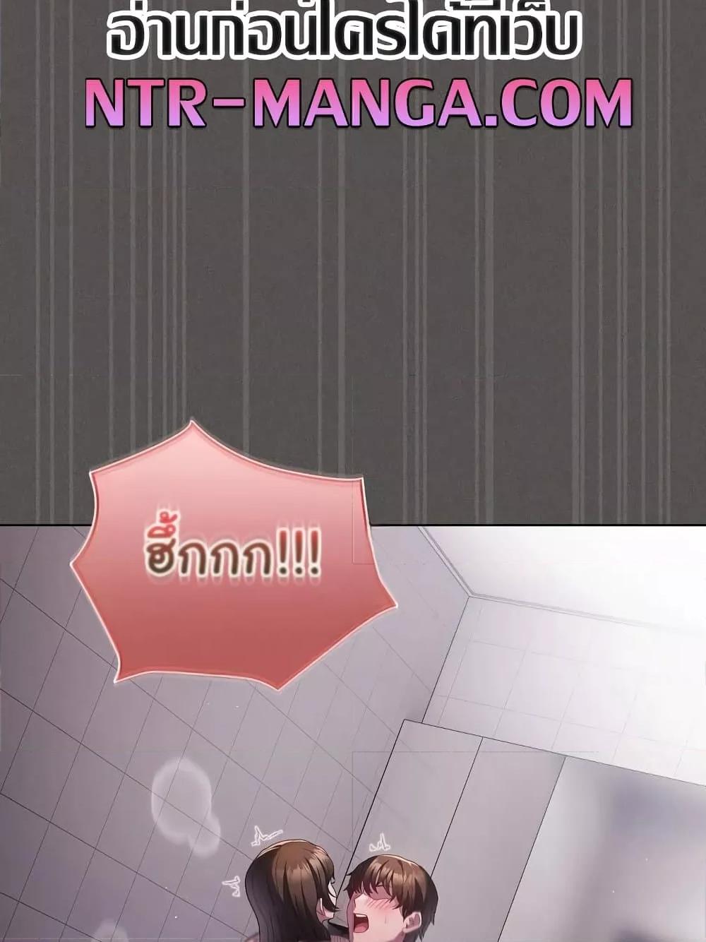 Doujin-Lc- อ่าน โดจิน มังฮวา เกาหลี ญี่ปุ่น จีน แปลไทย Believe Me! I Offer You My First ตอนที่ 1 2 3 4 5 6 7 8 9 10 11 12 13 14 ฟรี ไม่มีโฆษณา อ่าน โดจิน Manhwa เกาหลี ญี่ปุ่น จีน เรามีครบ คัดมาให้เน้นๆ โดจิน 18+ รับประกันความฟินโดย  Doujin Lc