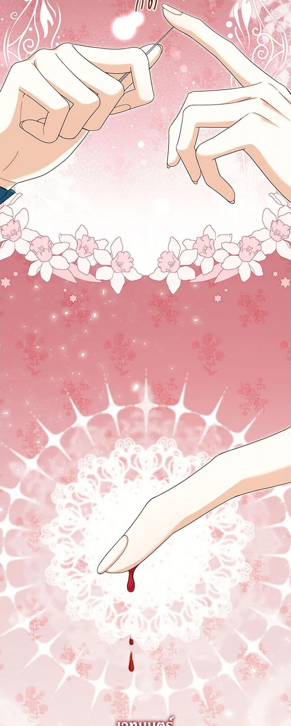 Manga-lc-com อ่านมังงะ อ่านการ์ตูน ออนไลน์ ฟรี Reforming My Regretful Husband ตอนที่ 1 2 3 4 5 6 7 8 9 10 11 12 13 14 ฟรี ไม่มีโฆษณา Manga-lc - อ่าน มังงะ อ่าน การ์ตูน ออนไลน์ อ่านมังงะ ฟรี