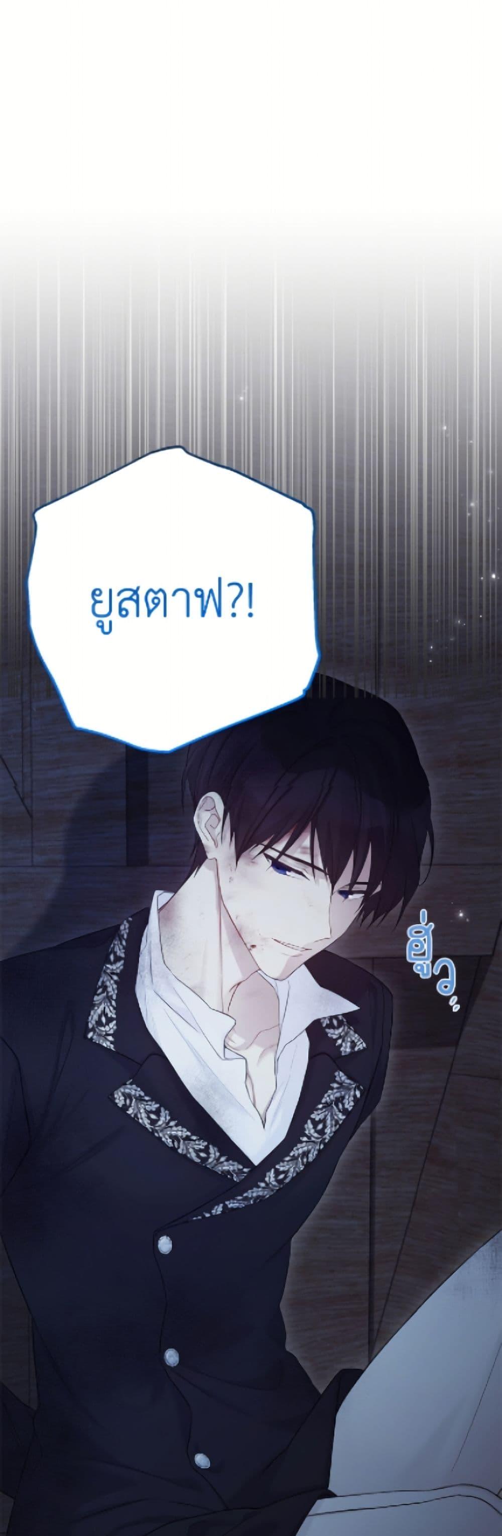 Manga-lc-com อ่านมังงะ อ่านการ์ตูน ออนไลน์ ฟรี The Viridescent Crown ตอนที่ 1 2 3 4 5 6 7 8 9 10 11 12 13 14 ฟรี ไม่มีโฆษณา Manga-lc - อ่าน มังงะ อ่าน การ์ตูน ออนไลน์ อ่านมังงะ ฟรี