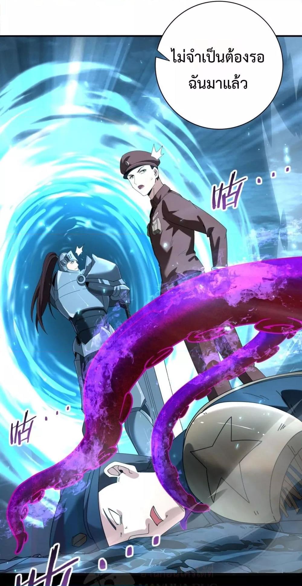 Manga-lc-com อ่านมังงะ อ่านการ์ตูน ออนไลน์ ฟรี IamDrakoMajs ตอนที่ 1 2 3 4 5 6 7 8 9 10 11 12 13 14 ฟรี ไม่มีโฆษณา Manga-lc - อ่าน มังงะ อ่าน การ์ตูน ออนไลน์ อ่านมังงะ ฟรี