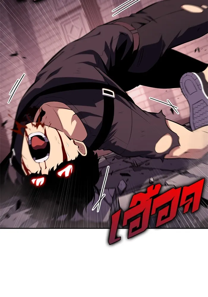 ผู้เล่นหน้าใหม่เลเวลแมกซ์ ตอนที่ 160 อาธารัคเซียจักรพรรดินีแห่งเลื รูปที่ 34