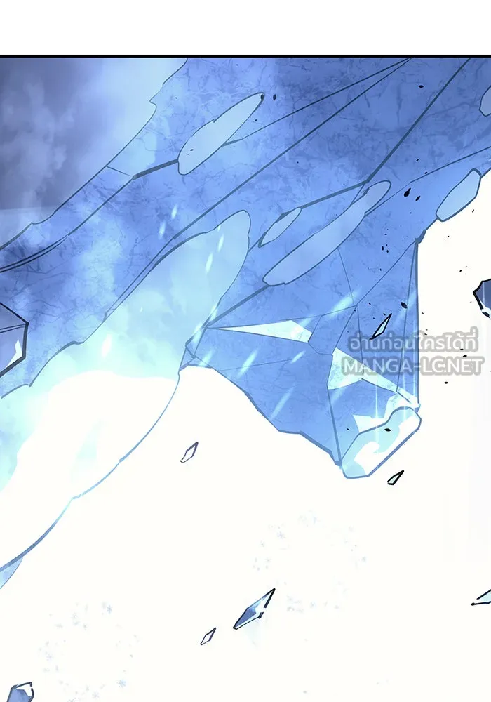 เกิดใหม่พร้อมพลังแห่งราชัน ตอนที่ 17 รูปที่ 162