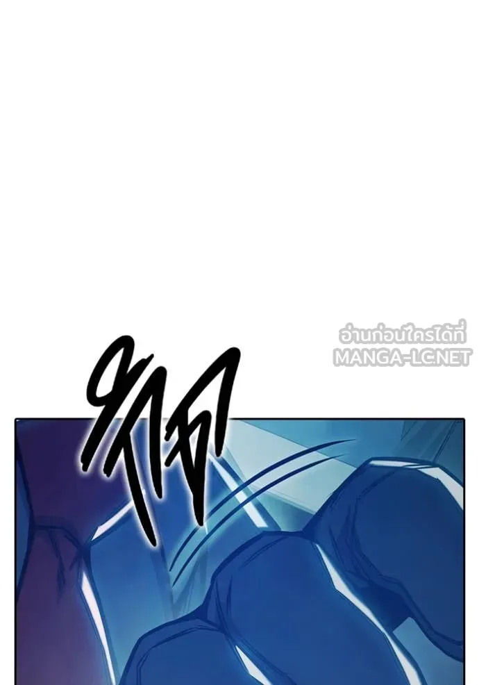เยาวชนคนคุก ตอนที่ 64 รูปที่ 252