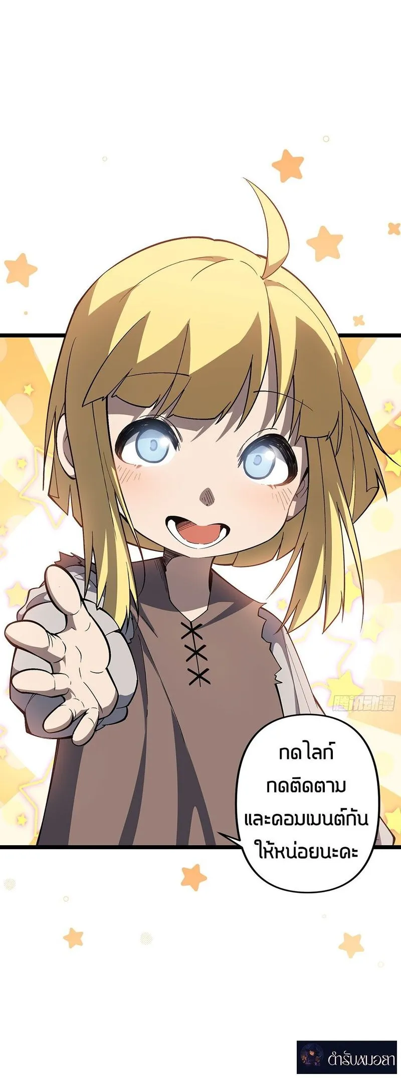 Manga-lc-com อ่านมังงะ อ่านการ์ตูน ออนไลน์ ฟรี Mountain of Corpses, Sea of Blood ตอนที่ 1 2 3 4 5 6 7 8 9 10 11 12 13 14 ฟรี ไม่มีโฆษณา Manga-lc - อ่าน มังงะ อ่าน การ์ตูน ออนไลน์ อ่านมังงะ ฟรี