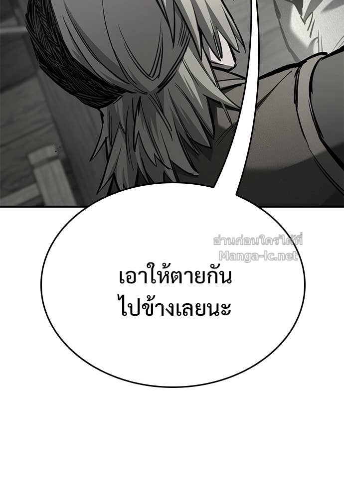 Doujin-Lc- อ่าน โดจิน มังฮวา เกาหลี ญี่ปุ่น จีน แปลไทย อัศวินวันเดียว ตอนที่ 1 2 3 4 5 6 7 8 9 10 11 12 13 14 ฟรี ไม่มีโฆษณา อ่าน โดจิน Manhwa เกาหลี ญี่ปุ่น จีน เรามีครบ คัดมาให้เน้นๆ โดจิน 18+ รับประกันความฟินโดย Doujin Lc