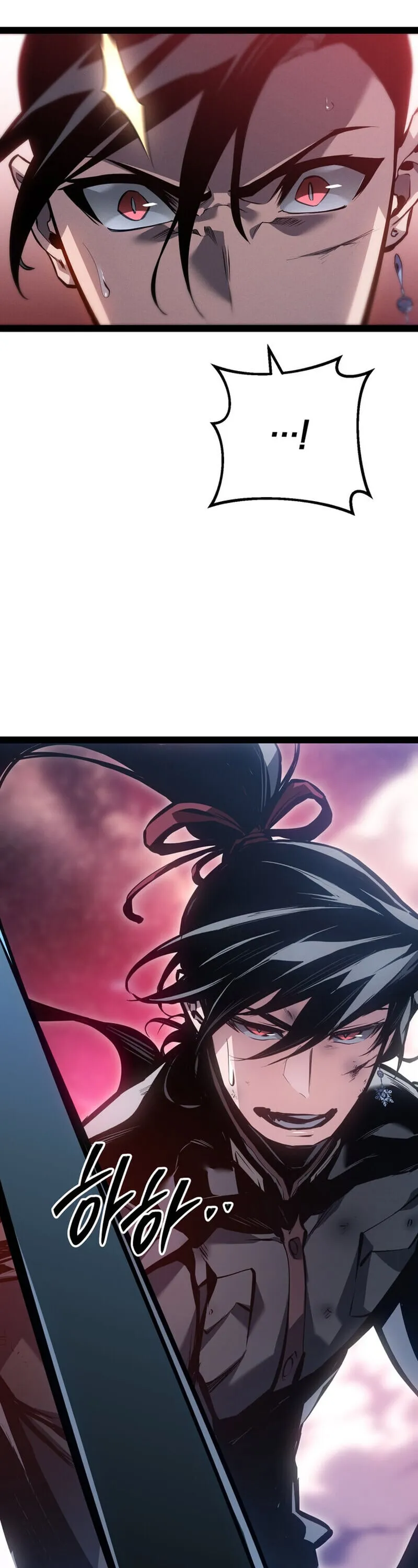 Regressing as the Reincarnated Bastard of the Sword Clan ตอนที่ ตอนที่ 80 รูปที่ 68