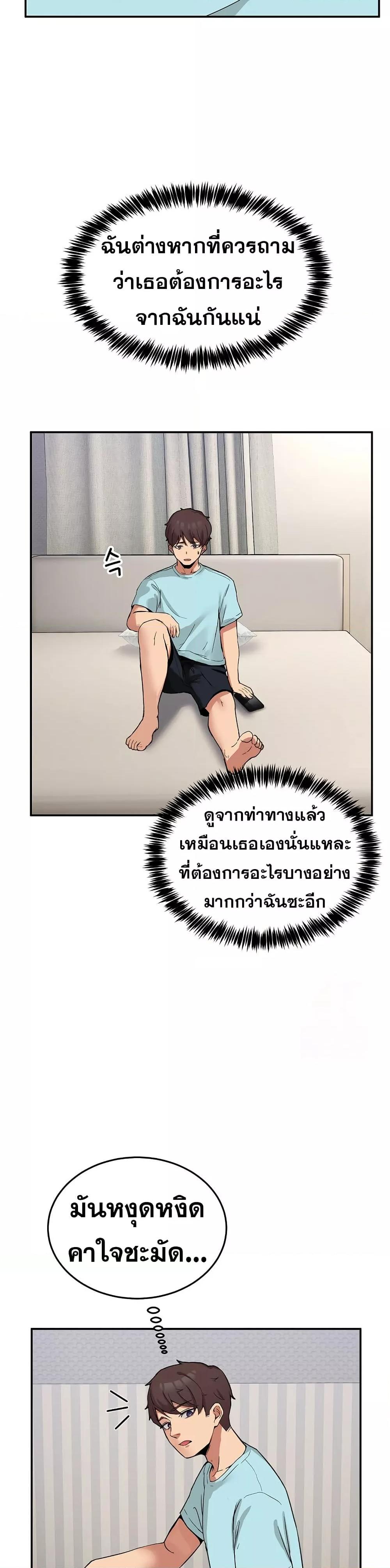 Doujin-Lc- อ่าน โดจิน มังฮวา เกาหลี ญี่ปุ่น จีน แปลไทย No Men Allowed ตอนที่ 1 2 3 4 5 6 7 8 9 10 11 12 13 14 ฟรี ไม่มีโฆษณา อ่าน โดจิน Manhwa เกาหลี ญี่ปุ่น จีน เรามีครบ คัดมาให้เน้นๆ โดจิน 18+ รับประกันความฟินโดย  Doujin Lc