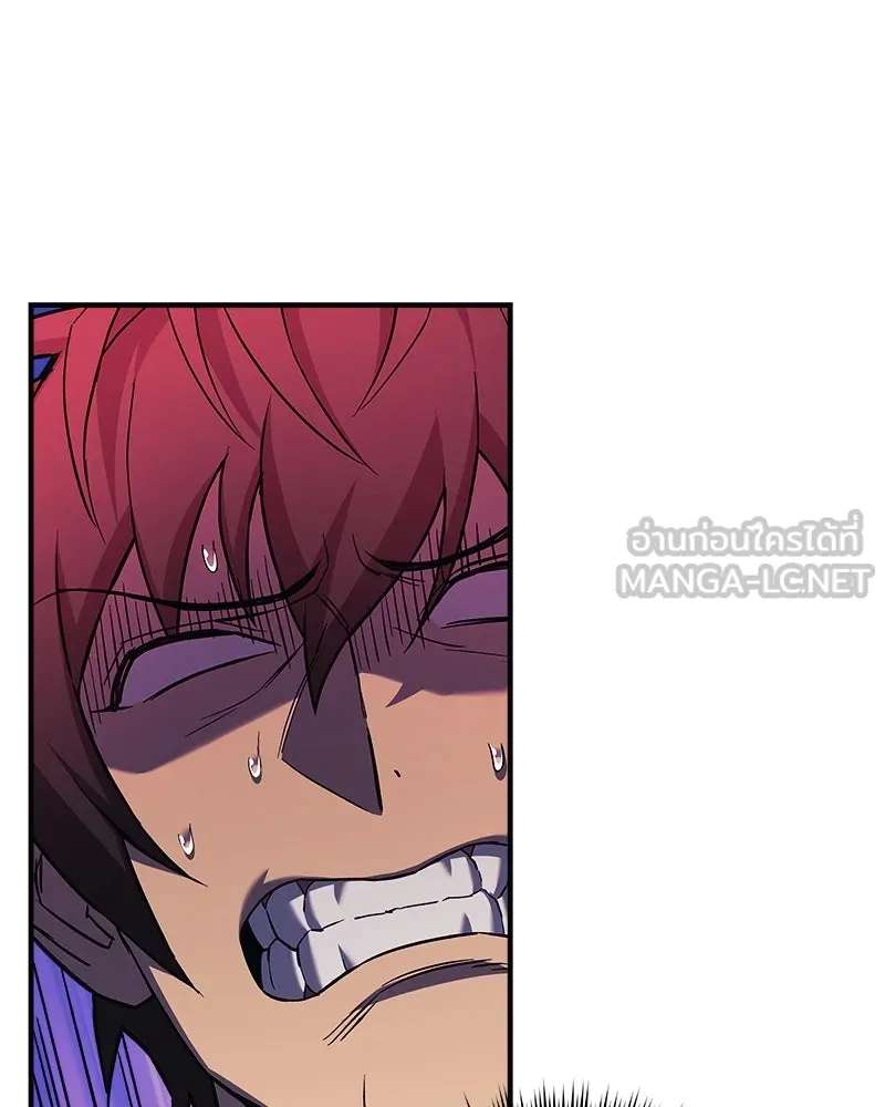 สัปดาห์นี้งดอัปตอนใหม่ ตอนที่ 55 รูปที่ 141