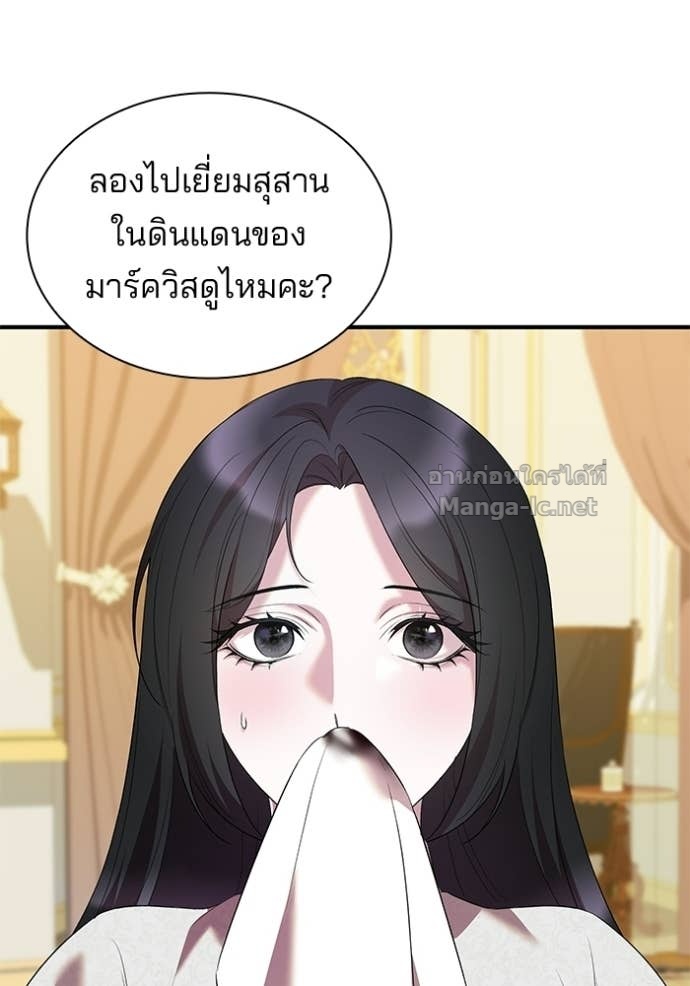 Doujin-Lc- อ่าน โดจิน มังฮวา เกาหลี ญี่ปุ่น จีน แปลไทย ชายาคนสุดท้ายของเจ้าชายไร้หัวใจ ตอนที่ 1 2 3 4 5 6 7 8 9 10 11 12 13 14 ฟรี ไม่มีโฆษณา อ่าน โดจิน Manhwa เกาหลี ญี่ปุ่น จีน เรามีครบ คัดมาให้เน้นๆ โดจิน 18+ รับประกันความฟินโดย Doujin Lc