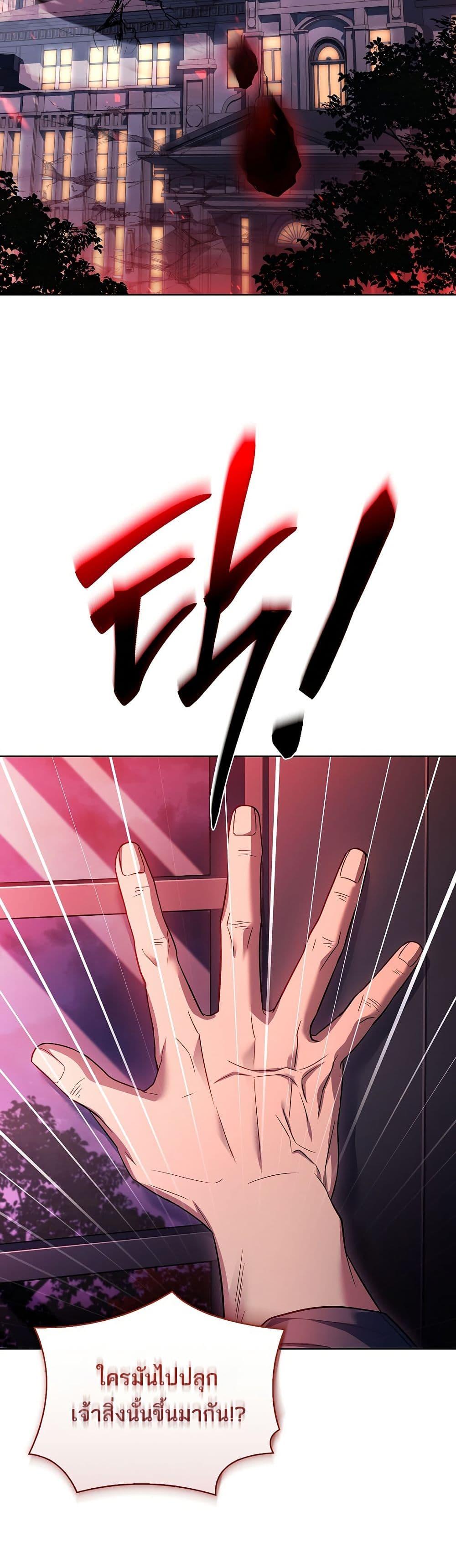 Manga-lc-com อ่านมังงะ อ่านการ์ตูน ออนไลน์ ฟรี The Father and the Daughter ตอนที่ 1 2 3 4 5 6 7 8 9 10 11 12 13 14 ฟรี ไม่มีโฆษณา Manga-lc - อ่าน มังงะ อ่าน การ์ตูน ออนไลน์ อ่านมังงะ ฟรี