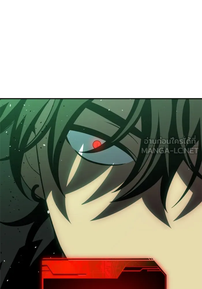 อดีตบอสหอคอย ตอนที่ 15 รูปที่ 150