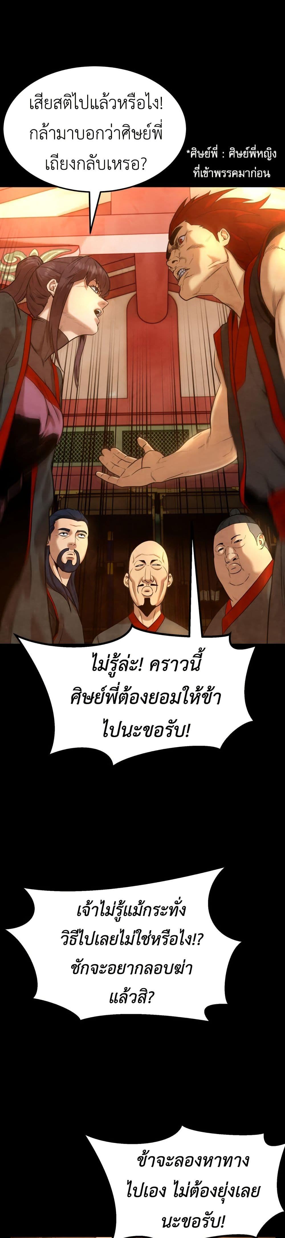Manga-lc-com อ่านมังงะ อ่านการ์ตูน ออนไลน์ ฟรี Guest Gun ตอนที่ 1 2 3 4 5 6 7 8 9 10 11 12 13 14 ฟรี ไม่มีโฆษณา Manga-lc - อ่าน มังงะ อ่าน การ์ตูน ออนไลน์ อ่านมังงะ ฟรี