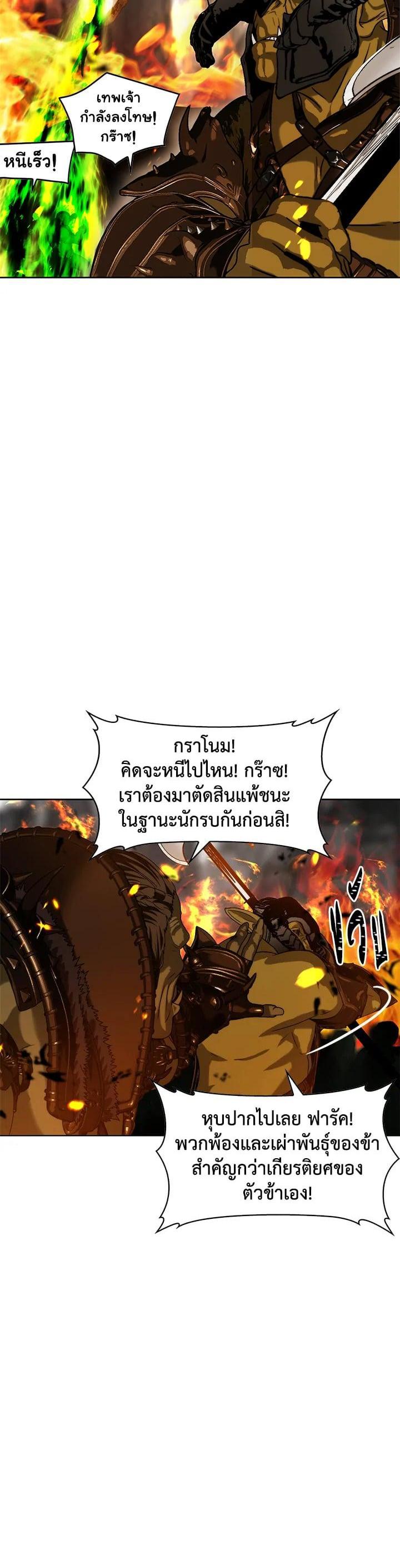 Manga-lc-com อ่านมังงะ อ่านการ์ตูน ออนไลน์ ฟรี Second Life Ranker ตอนที่ 1 2 3 4 5 6 7 8 9 10 11 12 13 14 ฟรี ไม่มีโฆษณา Manga-lc - อ่าน มังงะ อ่าน การ์ตูน ออนไลน์ อ่านมังงะ ฟรี