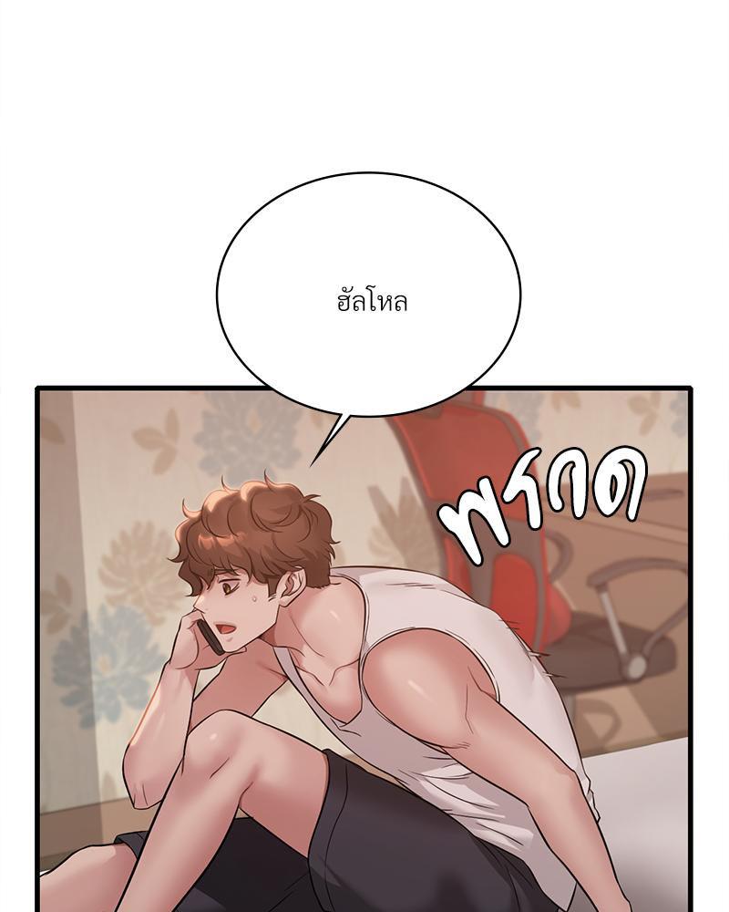 Doujin-Lc- อ่าน โดจิน มังฮวา เกาหลี ญี่ปุ่น จีน แปลไทย Drunk on You ตอนที่ 1 2 3 4 5 6 7 8 9 10 11 12 13 14 ฟรี ไม่มีโฆษณา อ่าน โดจิน Manhwa เกาหลี ญี่ปุ่น จีน เรามีครบ คัดมาให้เน้นๆ โดจิน 18+ รับประกันความฟินโดย  Doujin Lc