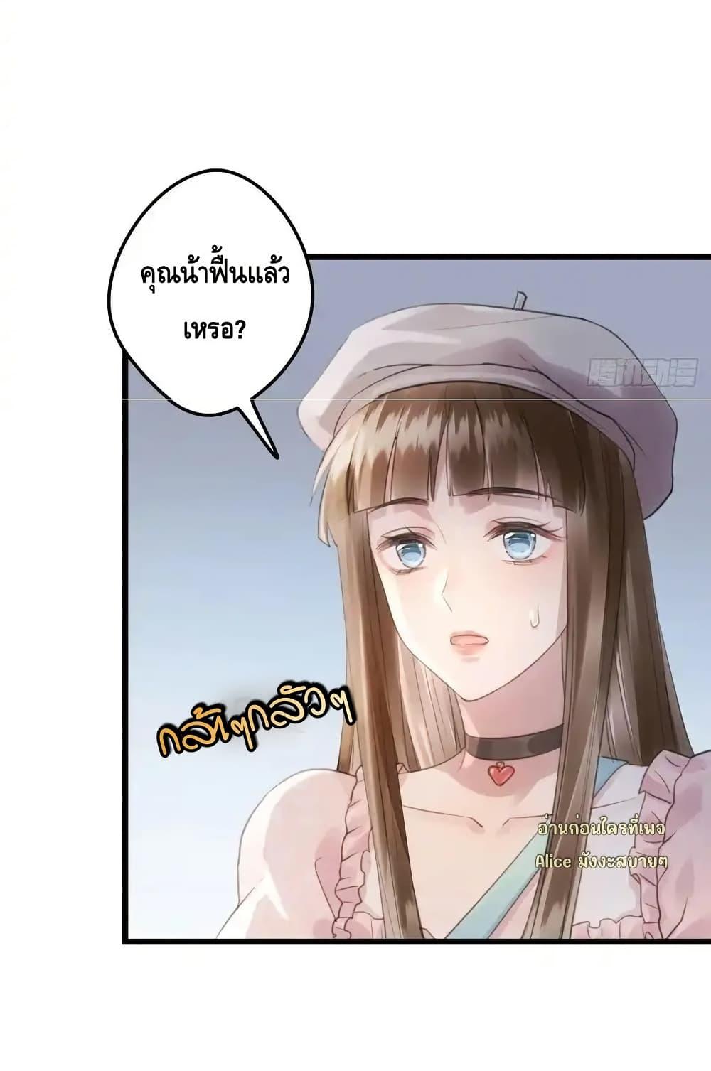 Manga-lc-com อ่านมังงะ อ่านการ์ตูน ออนไลน์ ฟรี หย่าแล้วไงแต่อ ตอนที่ 1 2 3 4 5 6 7 8 9 10 11 12 13 14 ฟรี ไม่มีโฆษณา Manga-lc - อ่าน มังงะ อ่าน การ์ตูน ออนไลน์ อ่านมังงะ ฟรี