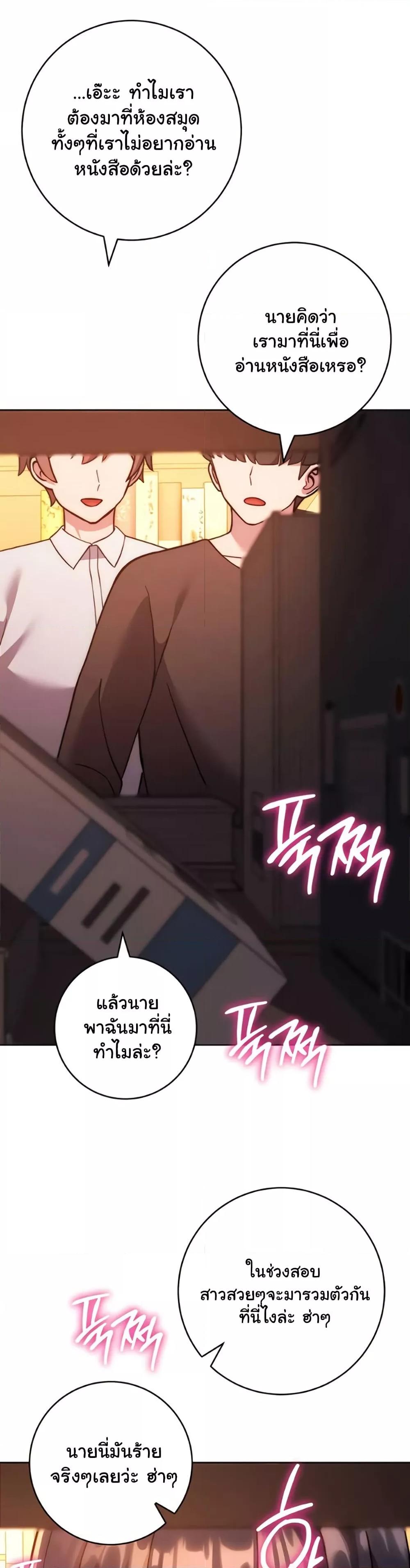 Doujin-Lc- อ่าน โดจิน มังฮวา เกาหลี ญี่ปุ่น จีน แปลไทย Love Choice ตอนที่ 1 2 3 4 5 6 7 8 9 10 11 12 13 14 ฟรี ไม่มีโฆษณา อ่าน โดจิน Manhwa เกาหลี ญี่ปุ่น จีน เรามีครบ คัดมาให้เน้นๆ โดจิน 18+ รับประกันความฟินโดย  Doujin Lc