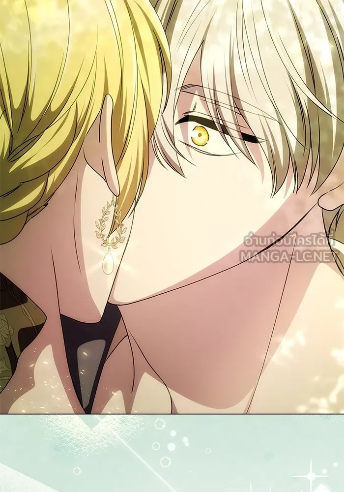 เกมรักจับสามี ตอนที่ 15 รูปที่ 120