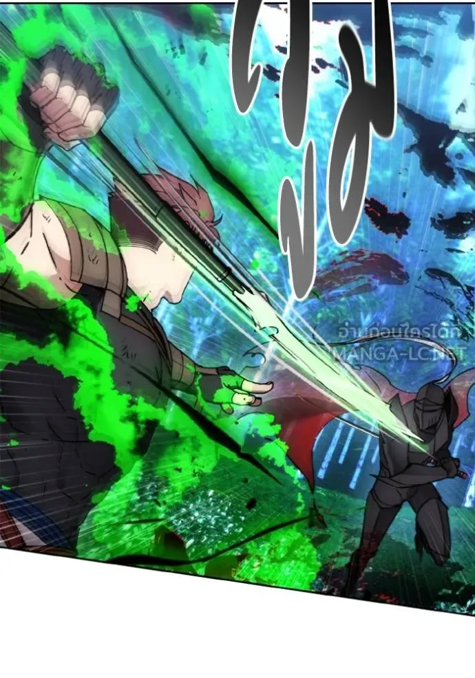 ศึกชิงบัลลังก์เทพเจ้ ตอนที่ 167 รูปที่ 62