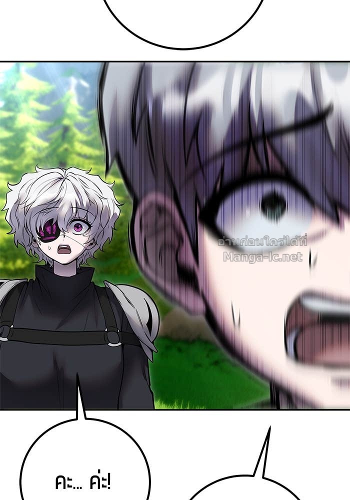 Doujin-Lc- อ่าน โดจิน มังฮวา เกาหลี ญี่ปุ่น จีน แปลไทย แกร่งเกินผู้กล้า แต่ซ่าไม่ได้ ตอนที่ 1 2 3 4 5 6 7 8 9 10 11 12 13 14 ฟรี ไม่มีโฆษณา อ่าน โดจิน Manhwa เกาหลี ญี่ปุ่น จีน เรามีครบ คัดมาให้เน้นๆ โดจิน 18+ รับประกันความฟินโดย Doujin Lc