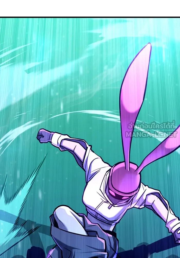 มือพิพากษา ตอนที่ 15 รูปที่ 114