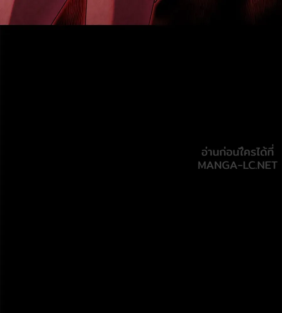 ถึกทนแทงก์แรงก์ C ตอนที่ 27 รูปที่ 153