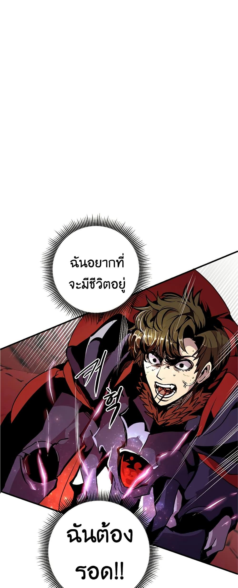 Manga-lc-com อ่านมังงะ อ่านการ์ตูน ออนไลน์ ฟรี Worthless Regression ตอนที่ 1 2 3 4 5 6 7 8 9 10 11 12 13 14 ฟรี ไม่มีโฆษณา Manga-lc - อ่าน มังงะ อ่าน การ์ตูน ออนไลน์ อ่านมังงะ ฟรี