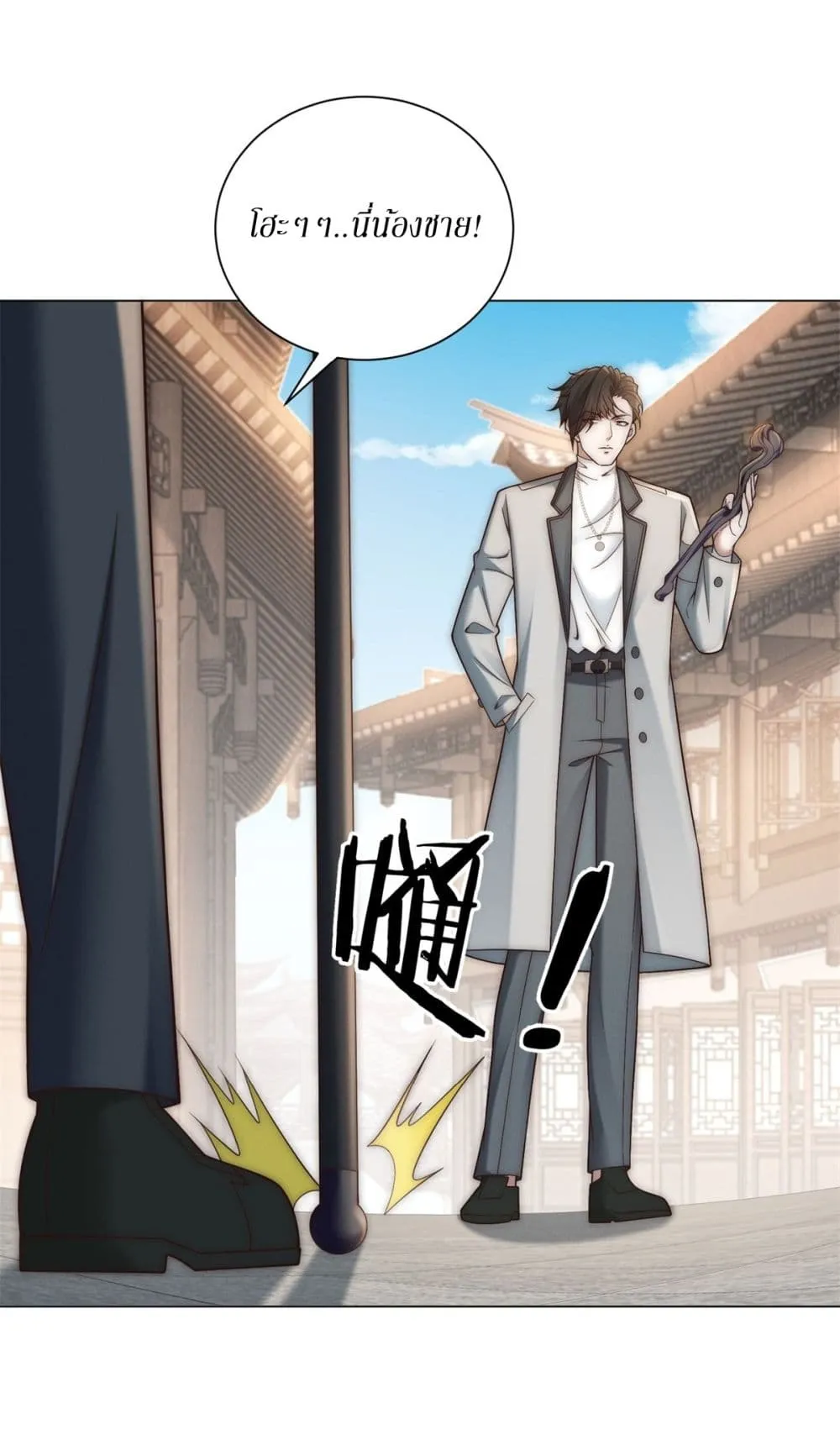 Manga-lc-com อ่านมังงะ อ่านการ์ตูน ออนไลน์ ฟรี Dominating With the Price Collapse System ตอนที่ 1 2 3 4 5 6 7 8 9 10 11 12 13 14 ฟรี ไม่มีโฆษณา Manga-lc - อ่าน มังงะ อ่าน การ์ตูน ออนไลน์ อ่านมังงะ ฟรี