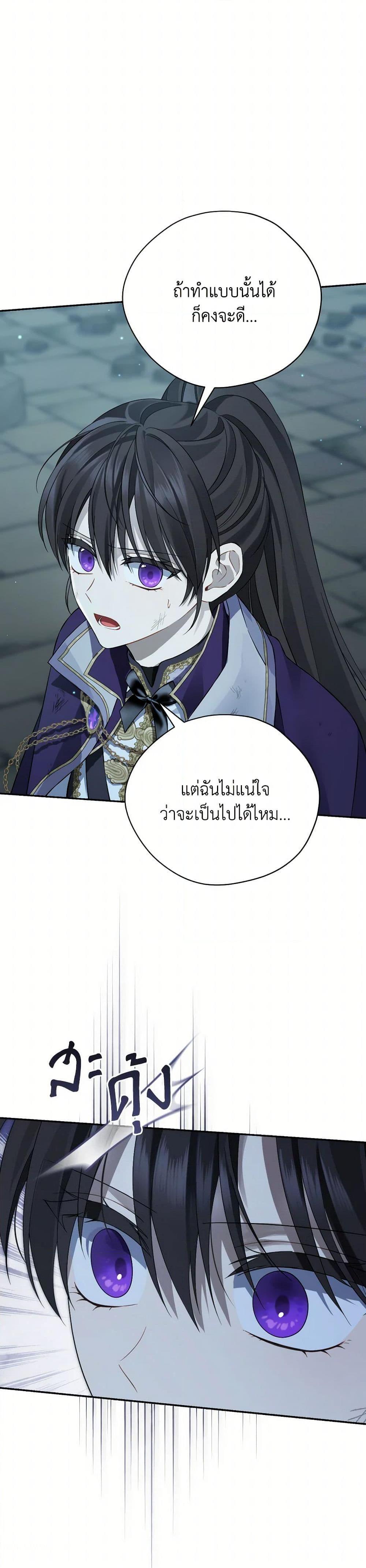 Manga-lc-com อ่านมังงะ อ่านการ์ตูน ออนไลน์ ฟรี Actually, I Was the Real One ตอนที่ 1 2 3 4 5 6 7 8 9 10 11 12 13 14 ฟรี ไม่มีโฆษณา Manga-lc - อ่าน มังงะ อ่าน การ์ตูน ออนไลน์ อ่านมังงะ ฟรี