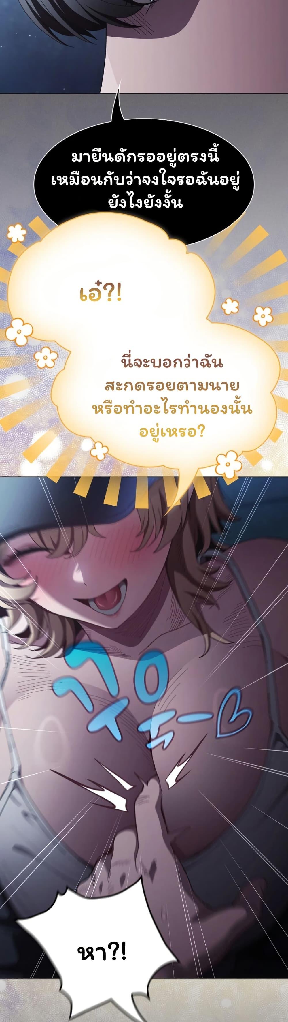 Doujin-Lc- อ่าน โดจิน มังฮวา เกาหลี ญี่ปุ่น จีน แปลไทย Believe Me! ตอนที่ 1 2 3 4 5 6 7 8 9 10 11 12 13 14 ฟรี ไม่มีโฆษณา อ่าน โดจิน Manhwa เกาหลี ญี่ปุ่น จีน เรามีครบ คัดมาให้เน้นๆ โดจิน 18+ รับประกันความฟินโดย  Doujin Lc