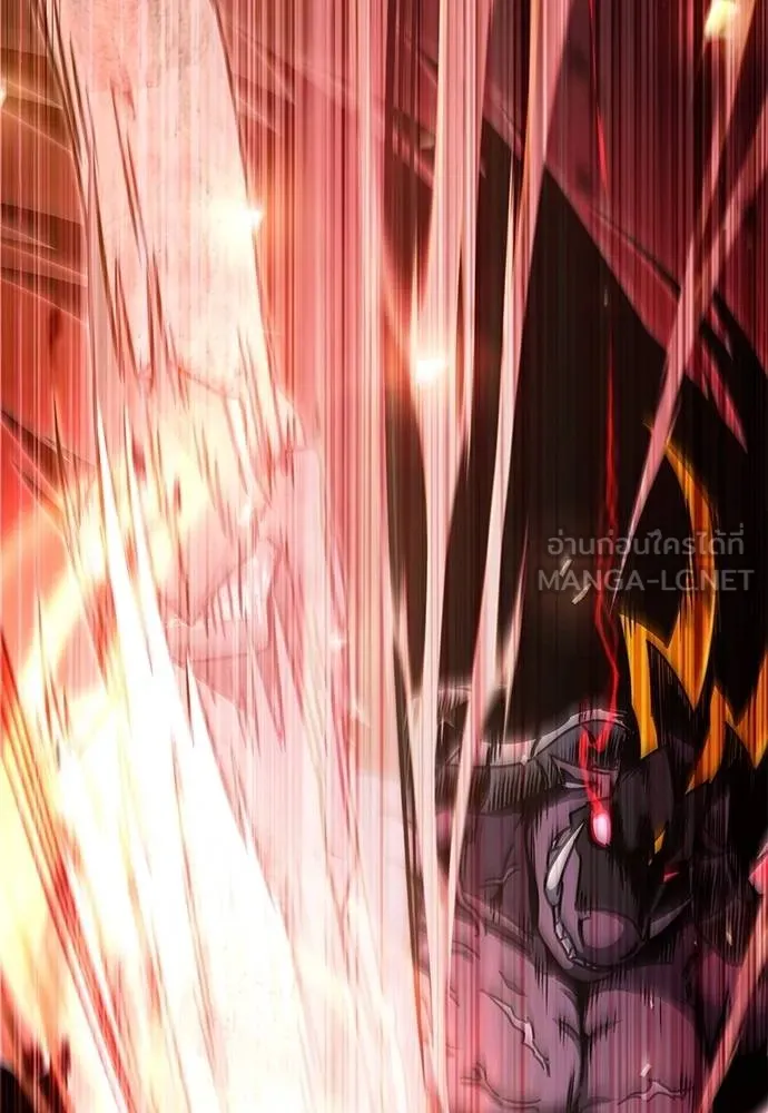 ชำแหละอะคาเดมี ตอนที่ 32 รูปที่ 155