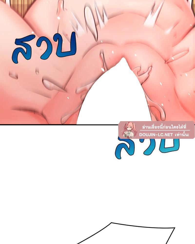 Doujin-Lc- อ่าน โดจิน มังฮวา เกาหลี ญี่ปุ่น จีน แปลไทย My Pillow Business Begins ตอนที่ 1 2 3 4 5 6 7 8 9 10 11 12 13 14 ฟรี ไม่มีโฆษณา อ่าน โดจิน Manhwa เกาหลี ญี่ปุ่น จีน เรามีครบ คัดมาให้เน้นๆ โดจิน 18+ รับประกันความฟินโดย  Doujin Lc