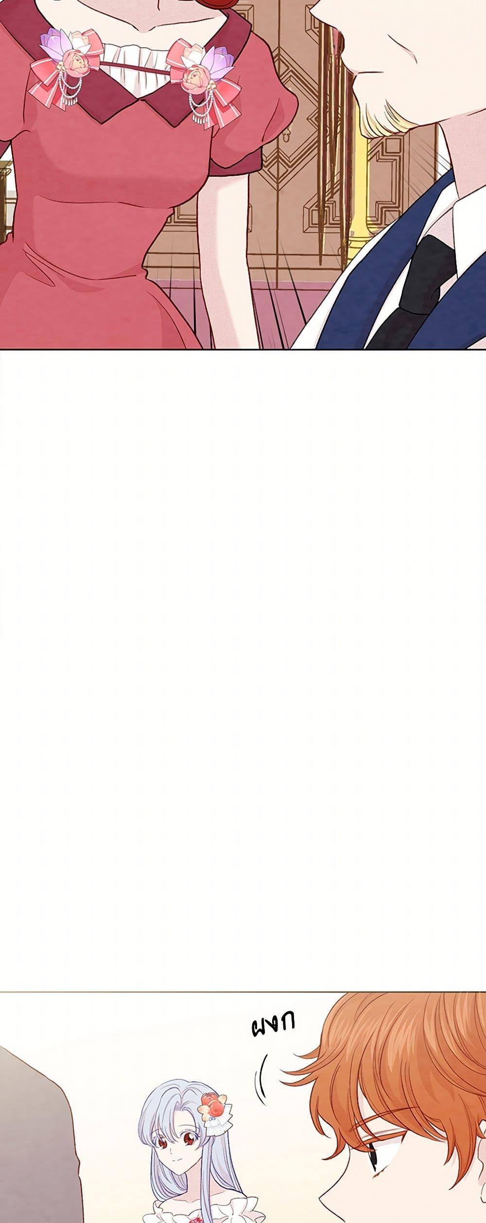 Manga-lc-com อ่านมังงะ อ่านการ์ตูน ออนไลน์ ฟรี Iris – The Lady and Her Smartphone ตอนที่ 1 2 3 4 5 6 7 8 9 10 11 12 13 14 ฟรี ไม่มีโฆษณา Manga-lc - อ่าน มังงะ อ่าน การ์ตูน ออนไลน์ อ่านมังงะ ฟรี