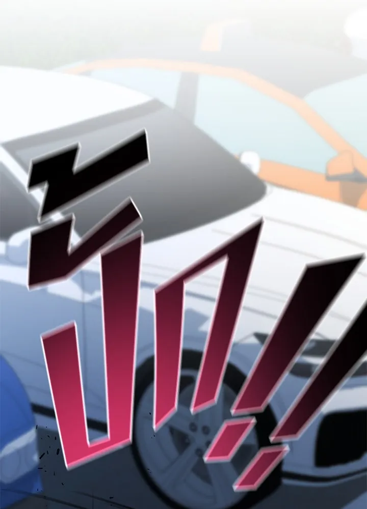 ราชาลานประลอง ตอนที่ 25 รูปที่ 8