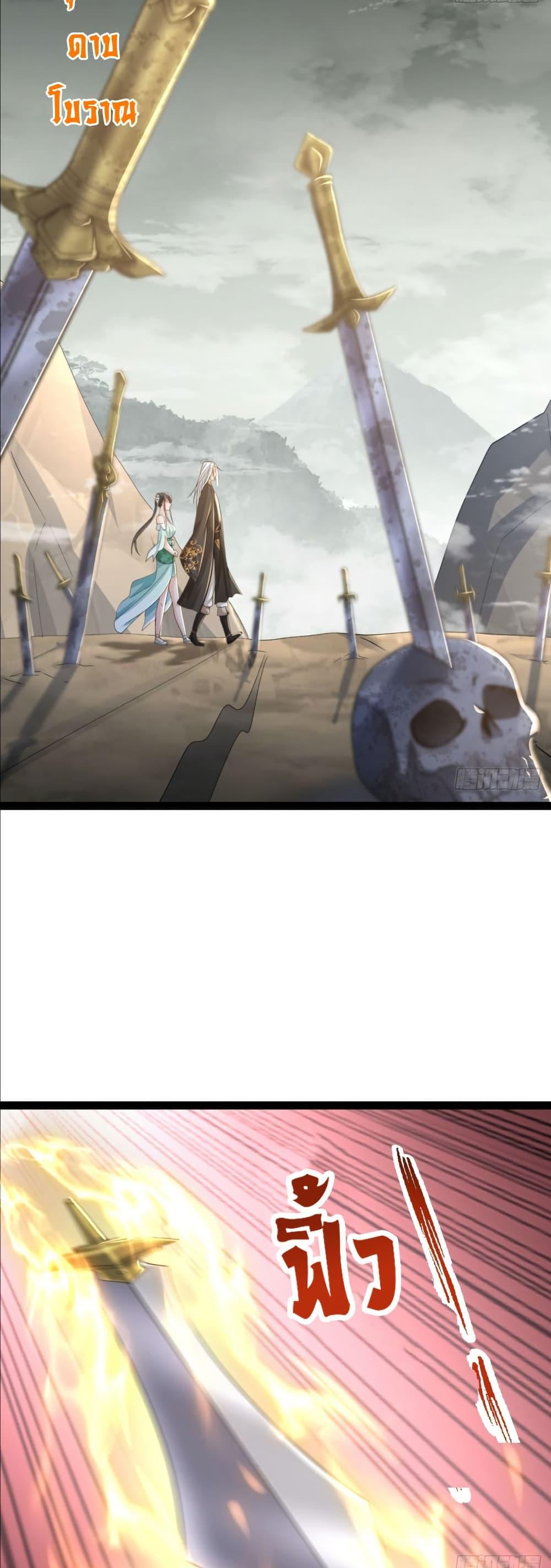 Manga-lc-com อ่านมังงะ อ่านการ์ตูน ออนไลน์ ฟรี The Villainous Emperor Snatching The Destiny Of The Chosen One ตอนที่ 1 2 3 4 5 6 7 8 9 10 11 12 13 14 ฟรี ไม่มีโฆษณา Manga-lc - อ่าน มังงะ อ่าน การ์ตูน ออนไลน์ อ่านมังงะ ฟรี