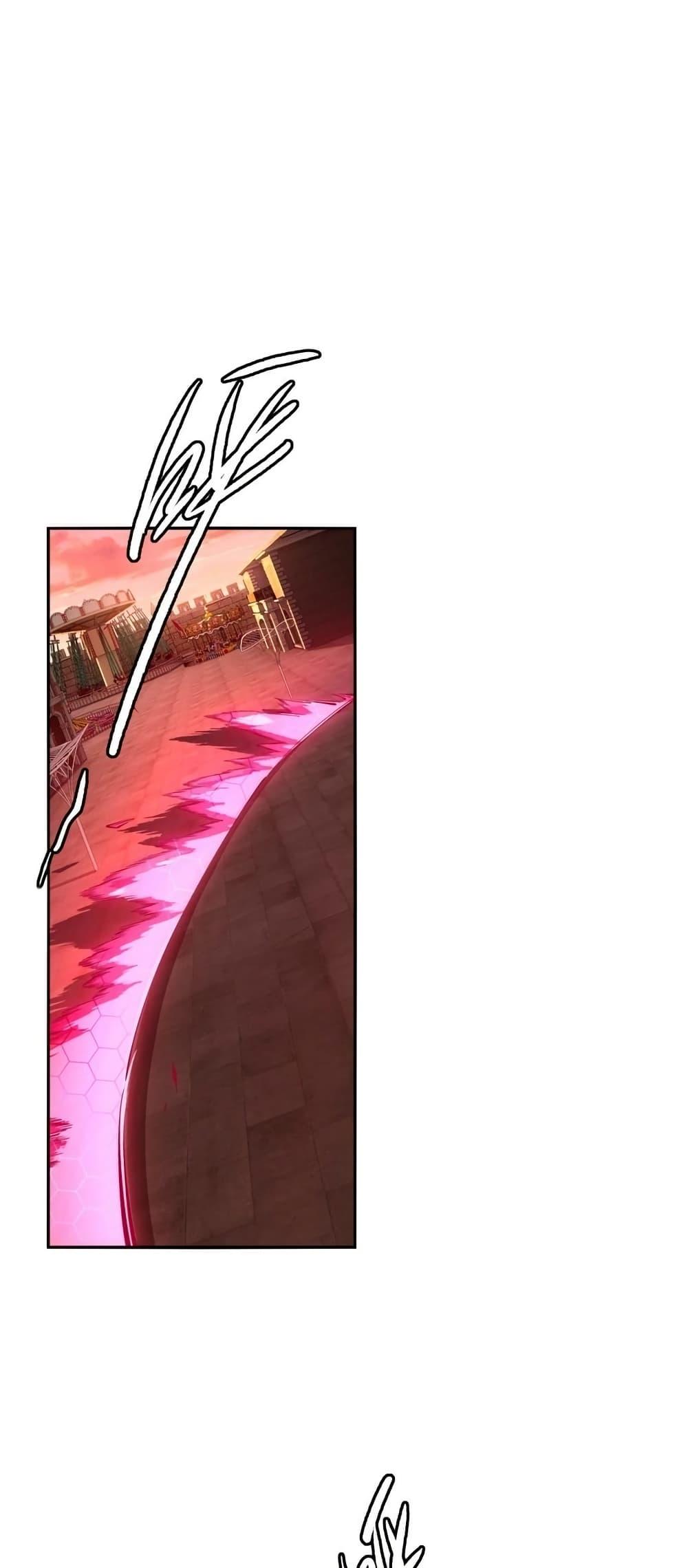 Manga-lc-com อ่านมังงะ อ่านการ์ตูน ออนไลน์ ฟรี Future City S The Awakening of Perfect Fortune ตอนที่ 1 2 3 4 5 6 7 8 9 10 11 12 13 14 ฟรี ไม่มีโฆษณา Manga-lc - อ่าน มังงะ อ่าน การ์ตูน ออนไลน์ อ่านมังงะ ฟรี