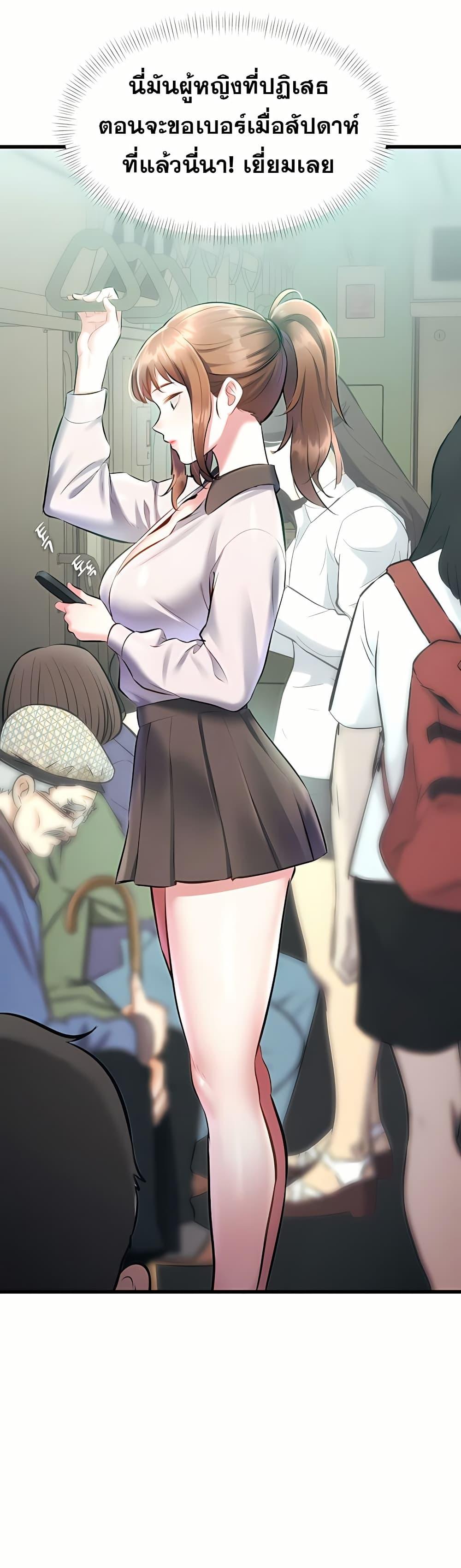 Doujin-Lc- อ่าน โดจิน มังฮวา เกาหลี ญี่ปุ่น จีน แปลไทย Each Building ตอนที่ 1 2 3 4 5 6 7 8 9 10 11 12 13 14 ฟรี ไม่มีโฆษณา อ่าน โดจิน Manhwa เกาหลี ญี่ปุ่น จีน เรามีครบ คัดมาให้เน้นๆ โดจิน 18+ รับประกันความฟินโดย  Doujin Lc
