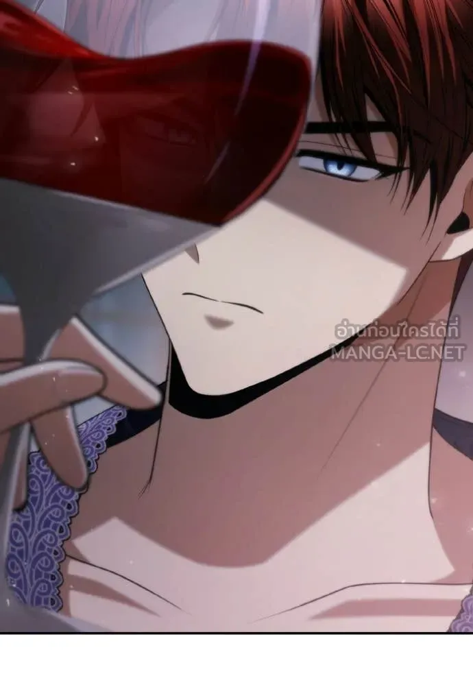 ชาตินี้น้องขอ ตอนที่ 177 รูปที่ 27