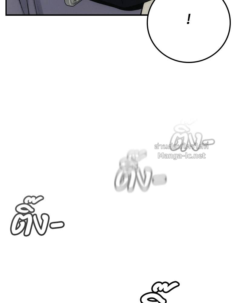 Doujin-Lc- อ่าน โดจิน มังฮวา เกาหลี ญี่ปุ่น จีน แปลไทย บอกมาค่าตัวเท่าไหร่ ตอนที่ 1 2 3 4 5 6 7 8 9 10 11 12 13 14 ฟรี ไม่มีโฆษณา อ่าน โดจิน Manhwa เกาหลี ญี่ปุ่น จีน เรามีครบ คัดมาให้เน้นๆ โดจิน 18+ รับประกันความฟินโดย Doujin Lc
