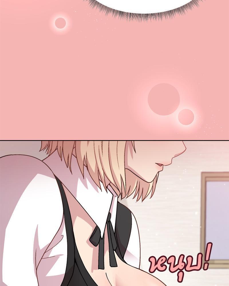 Doujin-Lc- อ่าน โดจิน มังฮวา เกาหลี ญี่ปุ่น จีน แปลไทย Playing a game ตอนที่ 1 2 3 4 5 6 7 8 9 10 11 12 13 14 ฟรี ไม่มีโฆษณา อ่าน โดจิน Manhwa เกาหลี ญี่ปุ่น จีน เรามีครบ คัดมาให้เน้นๆ โดจิน 18+ รับประกันความฟินโดย  Doujin Lc