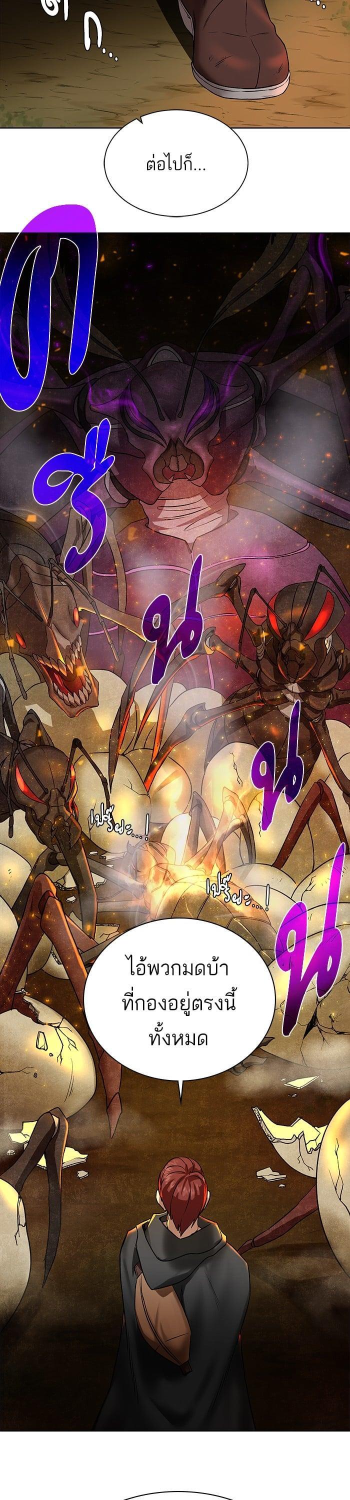 Manga-lc-com อ่านมังงะ อ่านการ์ตูน ออนไลน์ ฟรี Dungeons and Artifacts ตอนที่ 1 2 3 4 5 6 7 8 9 10 11 12 13 14 ฟรี ไม่มีโฆษณา Manga-lc - อ่าน มังงะ อ่าน การ์ตูน ออนไลน์ อ่านมังงะ ฟรี