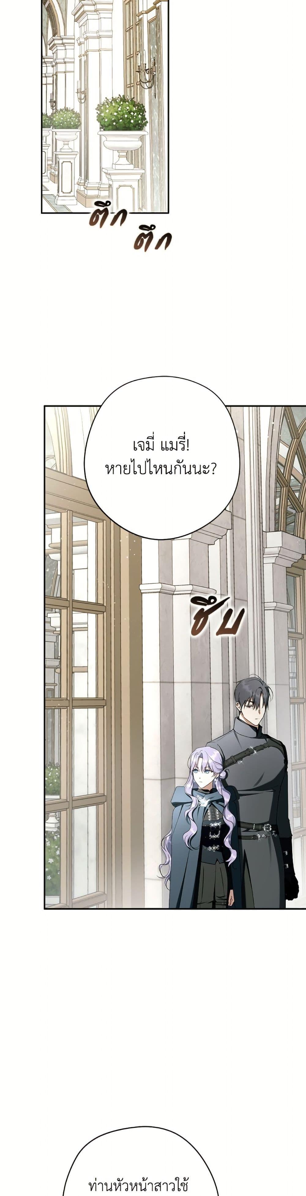 Manga-lc-com อ่านมังงะ อ่านการ์ตูน ออนไลน์ ฟรี An Extra Stole the Male Leads ตอนที่ 1 2 3 4 5 6 7 8 9 10 11 12 13 14 ฟรี ไม่มีโฆษณา Manga-lc - อ่าน มังงะ อ่าน การ์ตูน ออนไลน์ อ่านมังงะ ฟรี