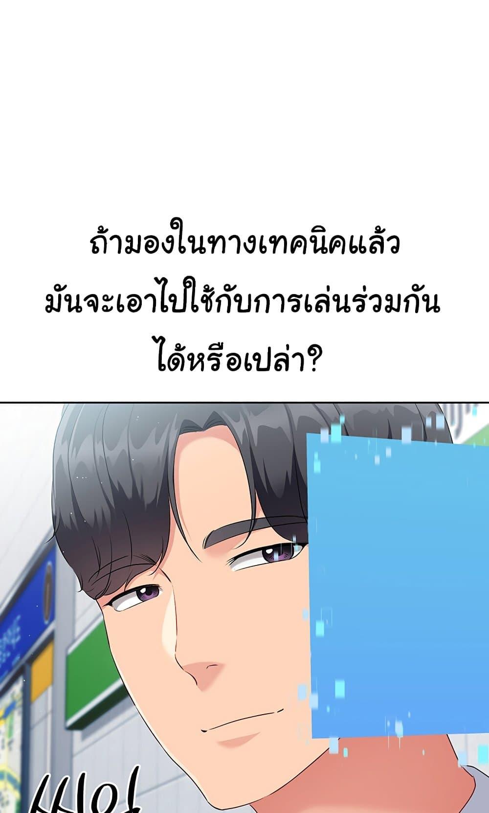 Doujin-Lc- อ่าน โดจิน มังฮวา เกาหลี ญี่ปุ่น จีน แปลไทย Set Up ตอนที่ 1 2 3 4 5 6 7 8 9 10 11 12 13 14 ฟรี ไม่มีโฆษณา อ่าน โดจิน Manhwa เกาหลี ญี่ปุ่น จีน เรามีครบ คัดมาให้เน้นๆ โดจิน 18+ รับประกันความฟินโดย  Doujin Lc