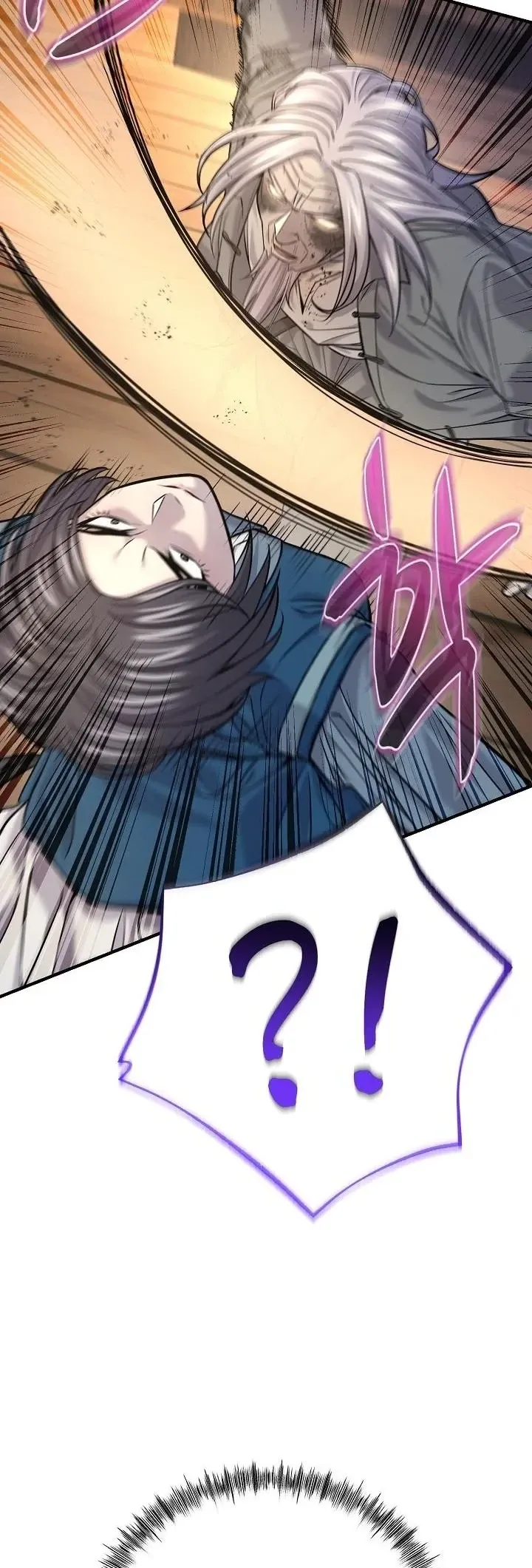 Monopolizing All Opportunities ตอนที่ ตอนที่ 37 รูปที่ 25