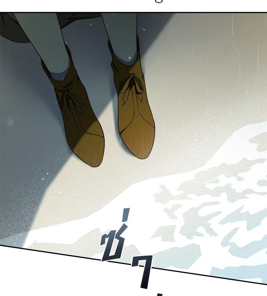 สัญญารักฉบับสุดท้าย ตอนที่ 12 รูปที่ 13